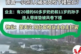 Thân Hoa hậu vệ Yến Tân Lực trúng cử tiêu biểu kỷ luật Trung Siêu mùa giải 2023, liên tục 27 trận đấu không ăn bài